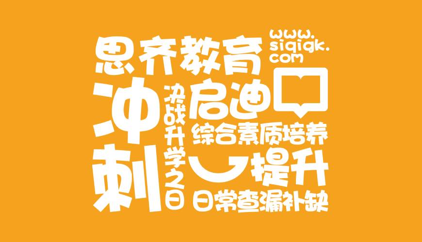 锦屏县VI设计失去焦点的4个迹象